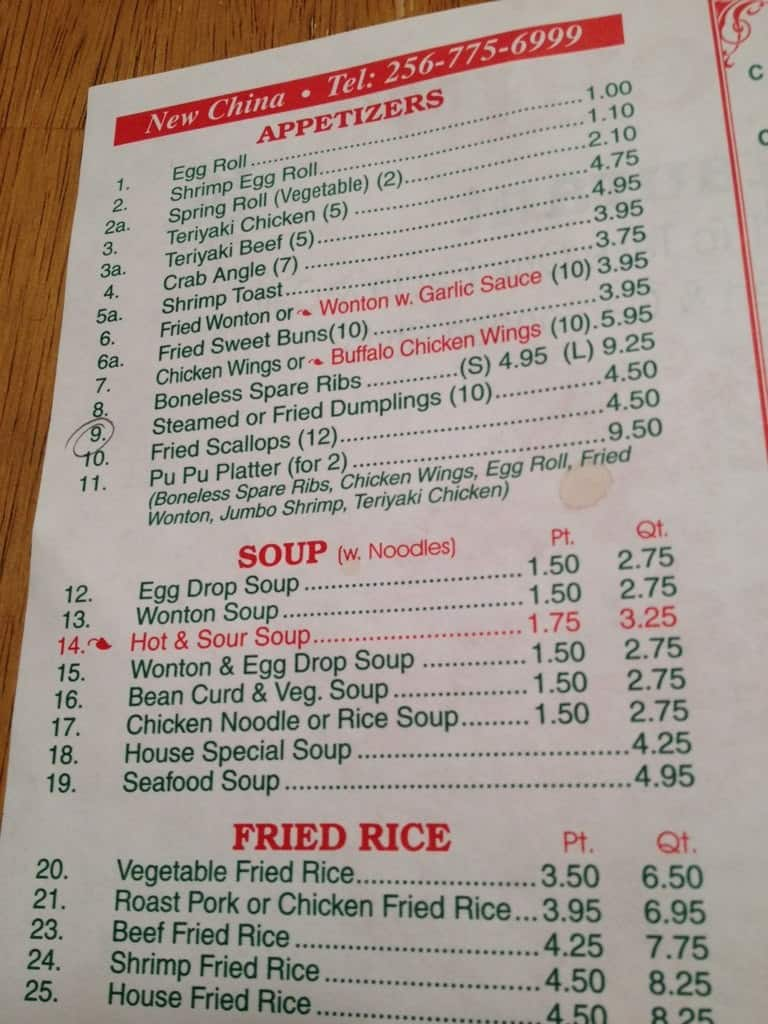 Menu at New China Restaurant Cullman