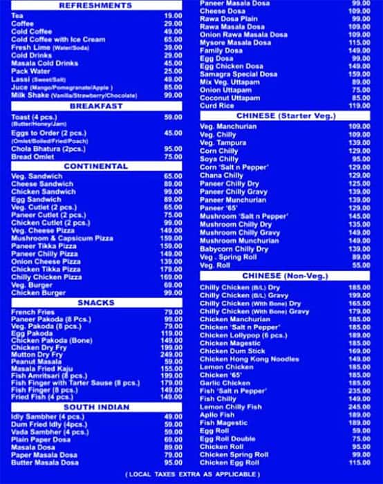 Menu of Samagra Restaurant, Dhurwa, Ranchi