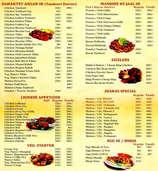 Jhakas Menu, Menu for Jhakas, Sion, Mumbai - Zomato