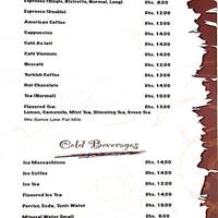 Miss J Cafe Menu Menu For Miss J Cafe Al Khalidiya Abu Dhabi Miss J Cafe Menu Menu For Miss J Cafe Al Khalidiya Abu Dhabi