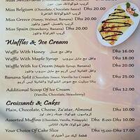 Miss J Cafe Menu Menu For Miss J Cafe Al Khalidiya Abu Dhabi Miss J Cafe Menu Menu For Miss J Cafe Al Khalidiya Abu Dhabi
