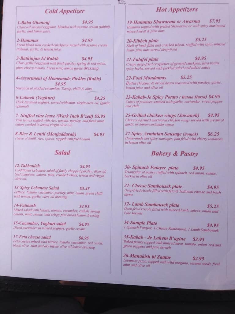 KababJe Rotisserie & Grille Menu Urbanspoon/Zomato