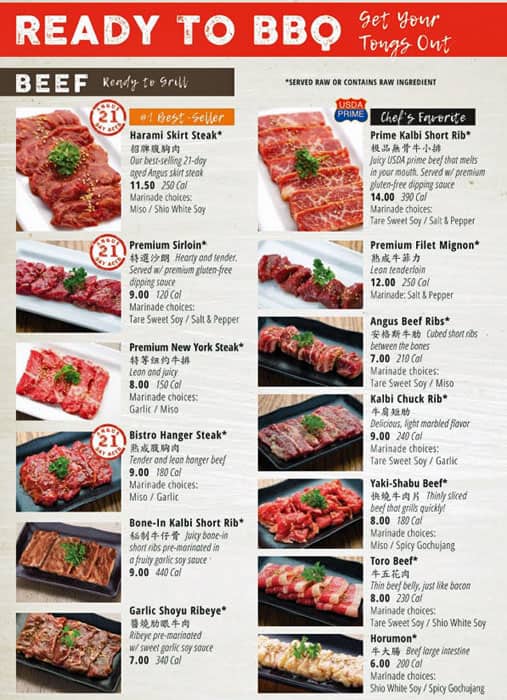 Menu at GyuKaku Japanese BBQ, White Plains