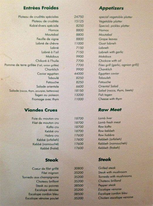 Casino mhanna zahle menu