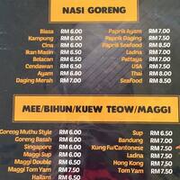 Kedai Makan Upin Ipin Menu Menu For Kedai Makan Upin Ipin Seksyen 7 Selangor