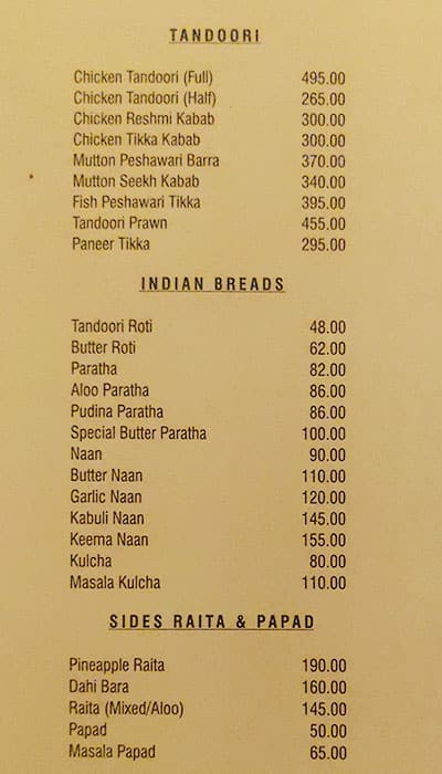 Kwality menu
