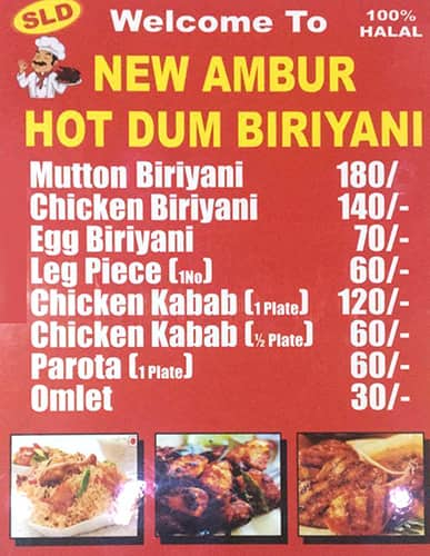 Ambur Dum Biryani Near Me