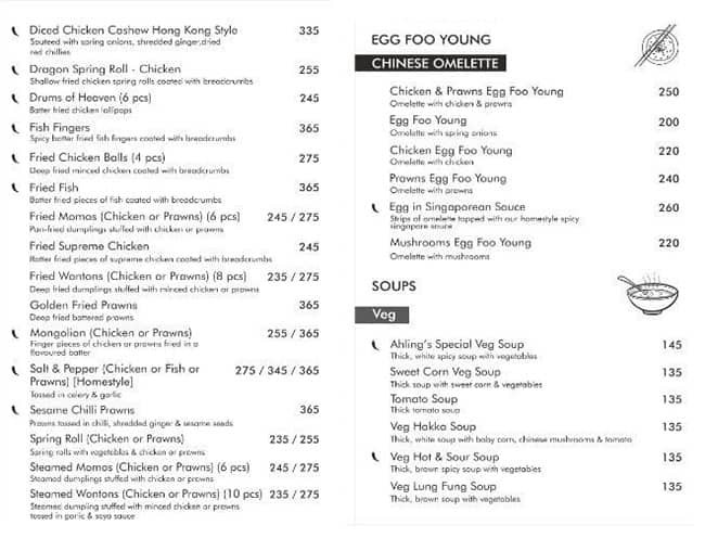 Ahling Chinese Corner menu