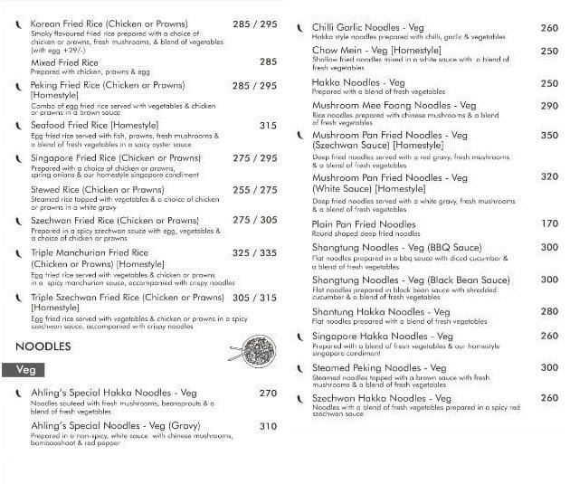 Ahling Chinese Corner menu