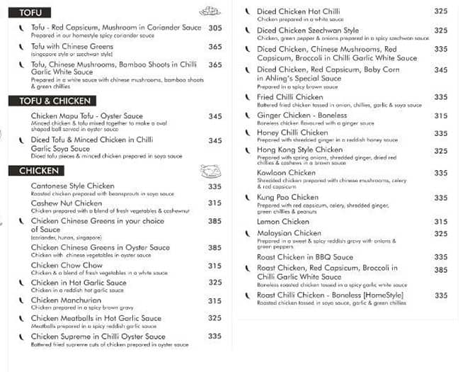 Ahling Chinese Corner menu