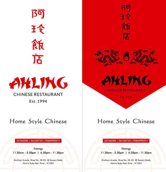 Ahling Chinese Corner menu