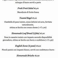 California Bakery Menu Menu For California Bakery Garibaldi Milano