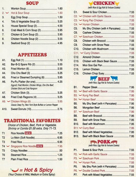 Ming Wok Menu Menu For Ming Wok Edgecliff Village Fort Worth