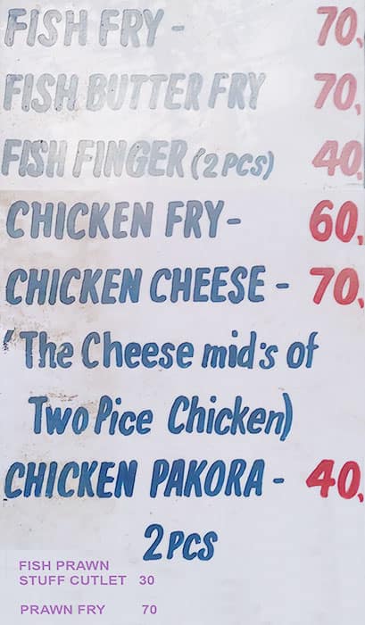 Shankar's Fry menu