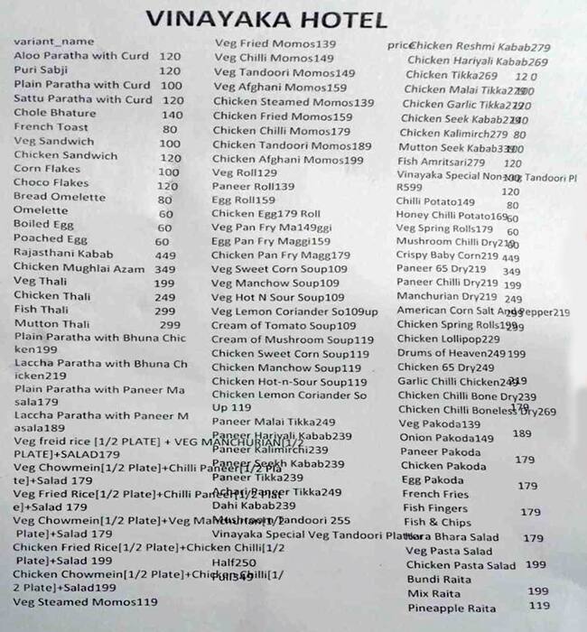 Vinayaka Hotel menu