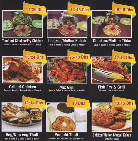 Shere Punjab Menu, Menu For Shere Punjab, Al Ghuwair, Sharjah - Zomato