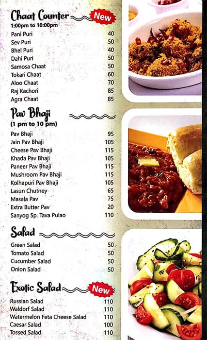 Sanyog Veg Restaurant menu