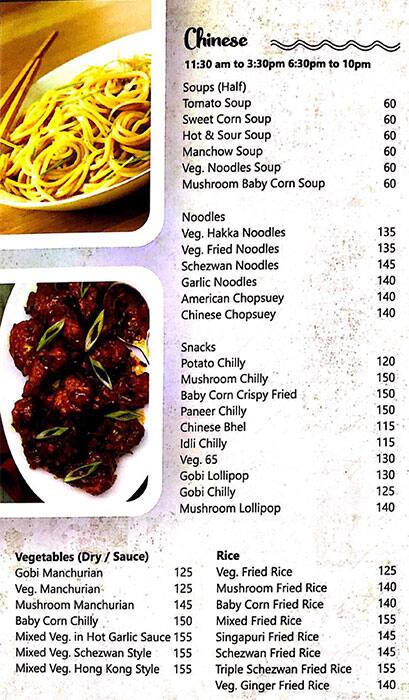 Sanyog Veg Restaurant menu