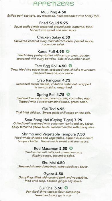 Menu at Thai Room Restaurant, Chicago