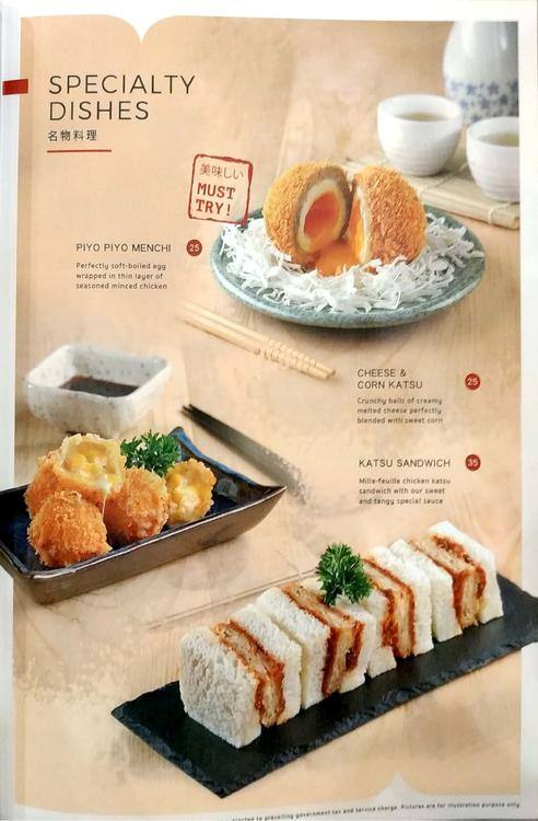 Menu at Kimukatsu Summarecon Mall Serpong restaurant, Curug Sangereng