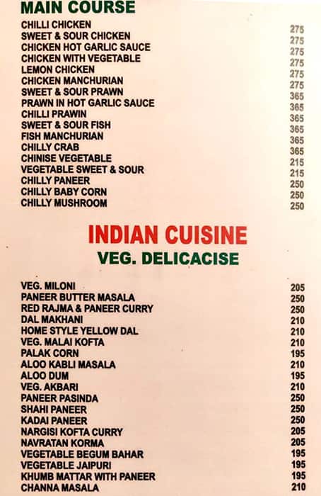 Magnolia Bar And Restaurant menu