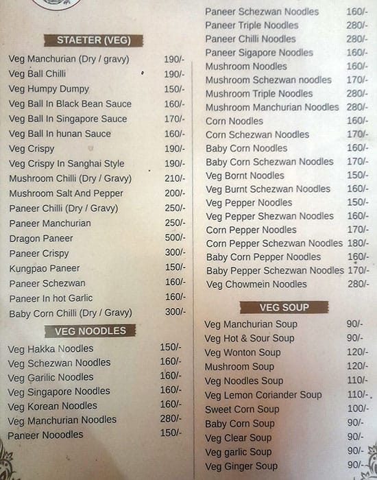 Menu of New Alpana Chinese Corner, Vasai, Mumbai