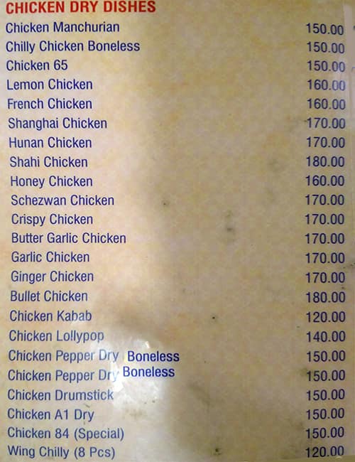 Coastal Biryani Paradise menu