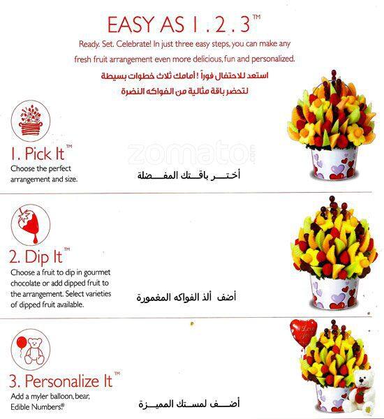 Edible Arrangements Menu, Menu untuk Edible Arrangements, Al Gharafa