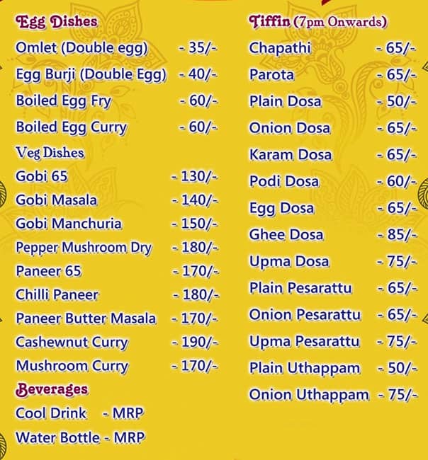 Ghumaghumalu Andhra Restaurant menu