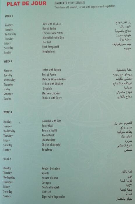 Square Cafe menu