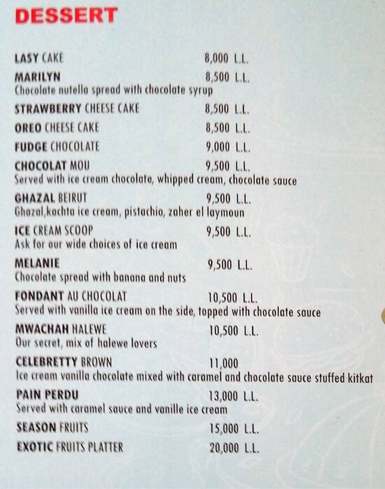 Square Cafe menu