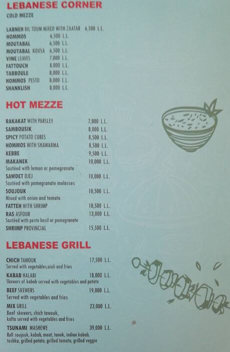 Square Cafe menu