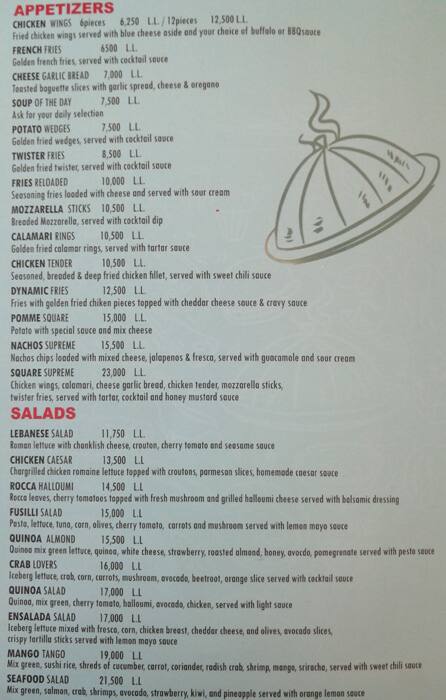 Square Cafe menu