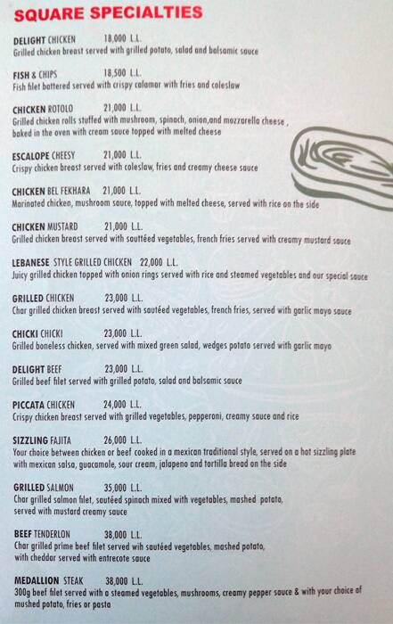 Square Cafe menu