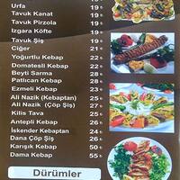 Dama Kebap Seyrantepe Istanbul