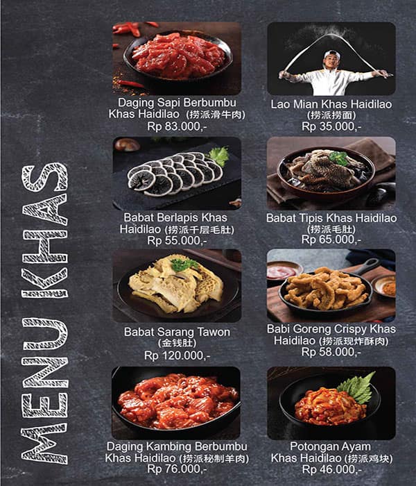 Menu at Haidilao Hot Pot restaurant, Jakarta, Gandaria City