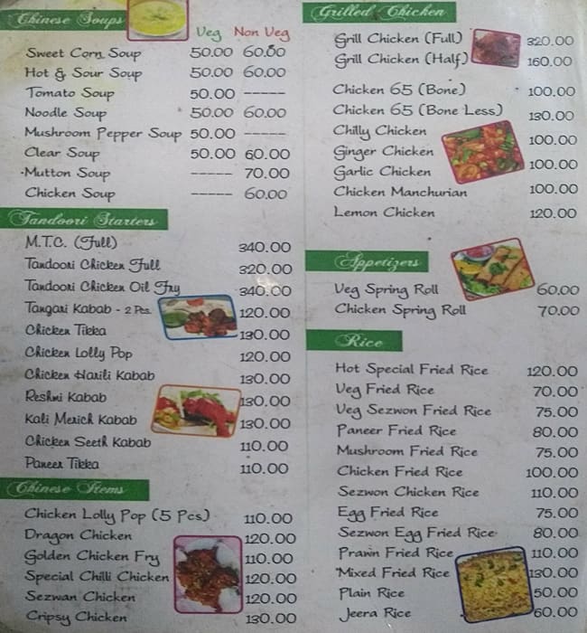 Kalam Hot Kitchen Tambaram Chennai क म न Zomato