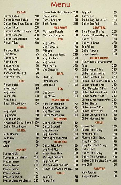 Menu at DESI CHULHA, Ranchi, Kushwaha Complex