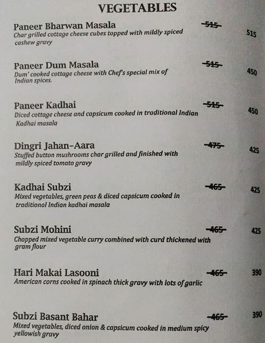 Garden Court menu