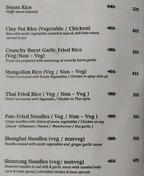 Garden Court menu