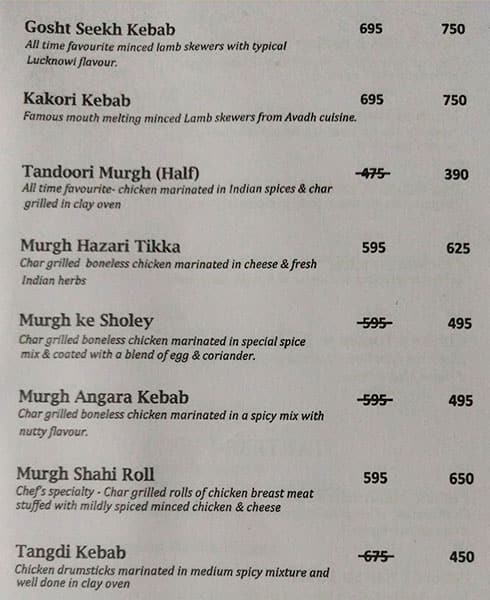 Garden Court menu