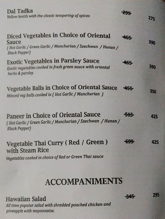 Garden Court menu