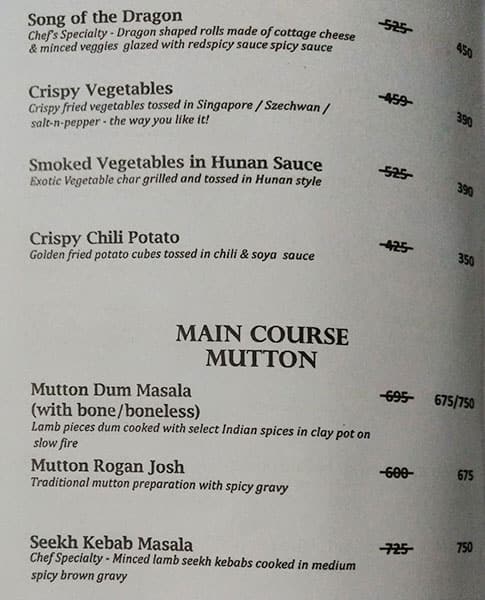 Garden Court menu