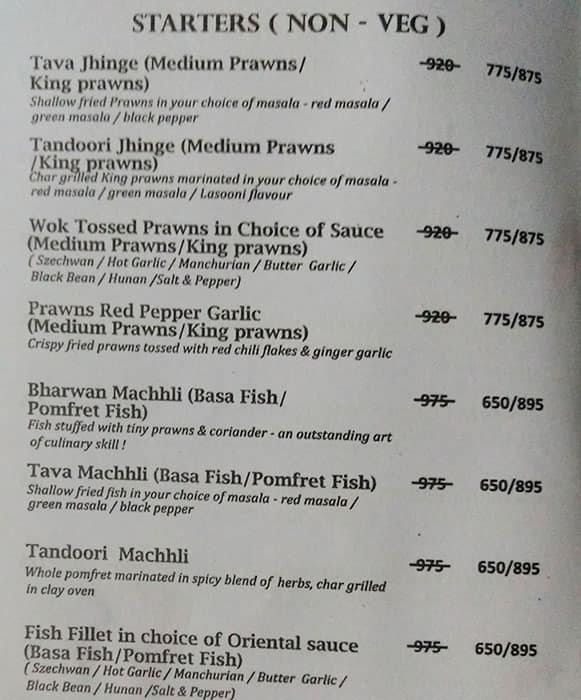 Garden Court menu