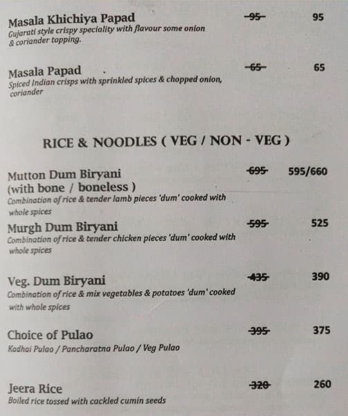 Garden Court menu