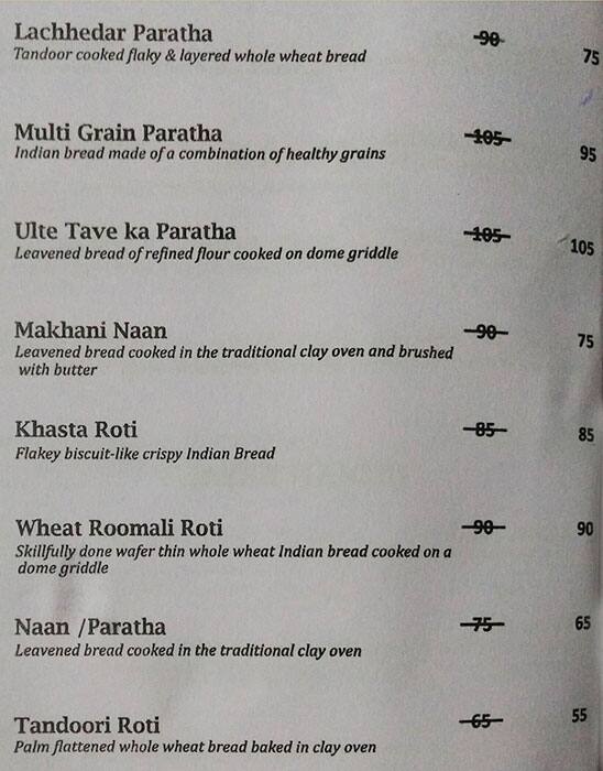 Garden Court menu