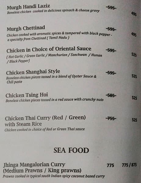 Garden Court menu