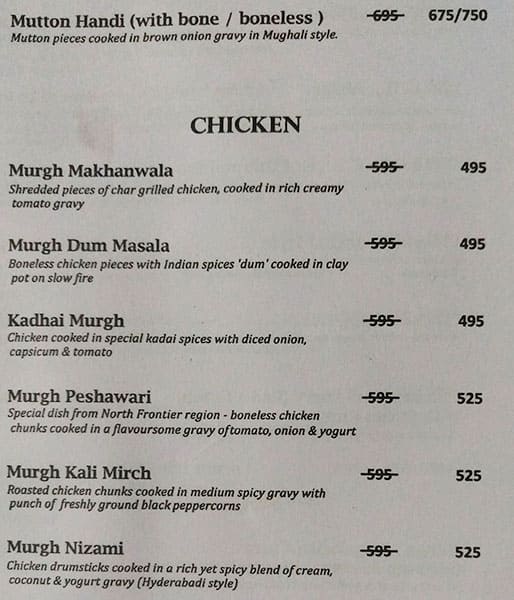 Garden Court menu