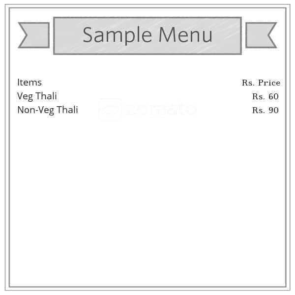 Kerala House menu