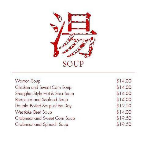 Menu At Lucky Chan Restaurant Southbank Crown Casino